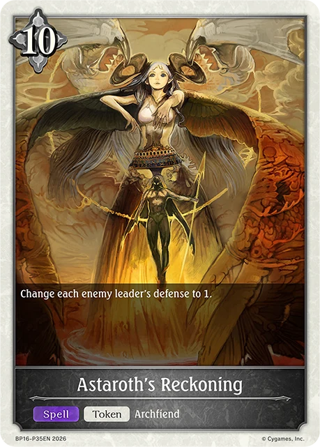 Astaroth's Reckoning BP16-P35EN Shadowverse: Evolve card
