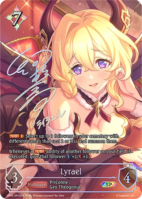 Lyrael CP04-SP13EN Shadowverse: Evolve card