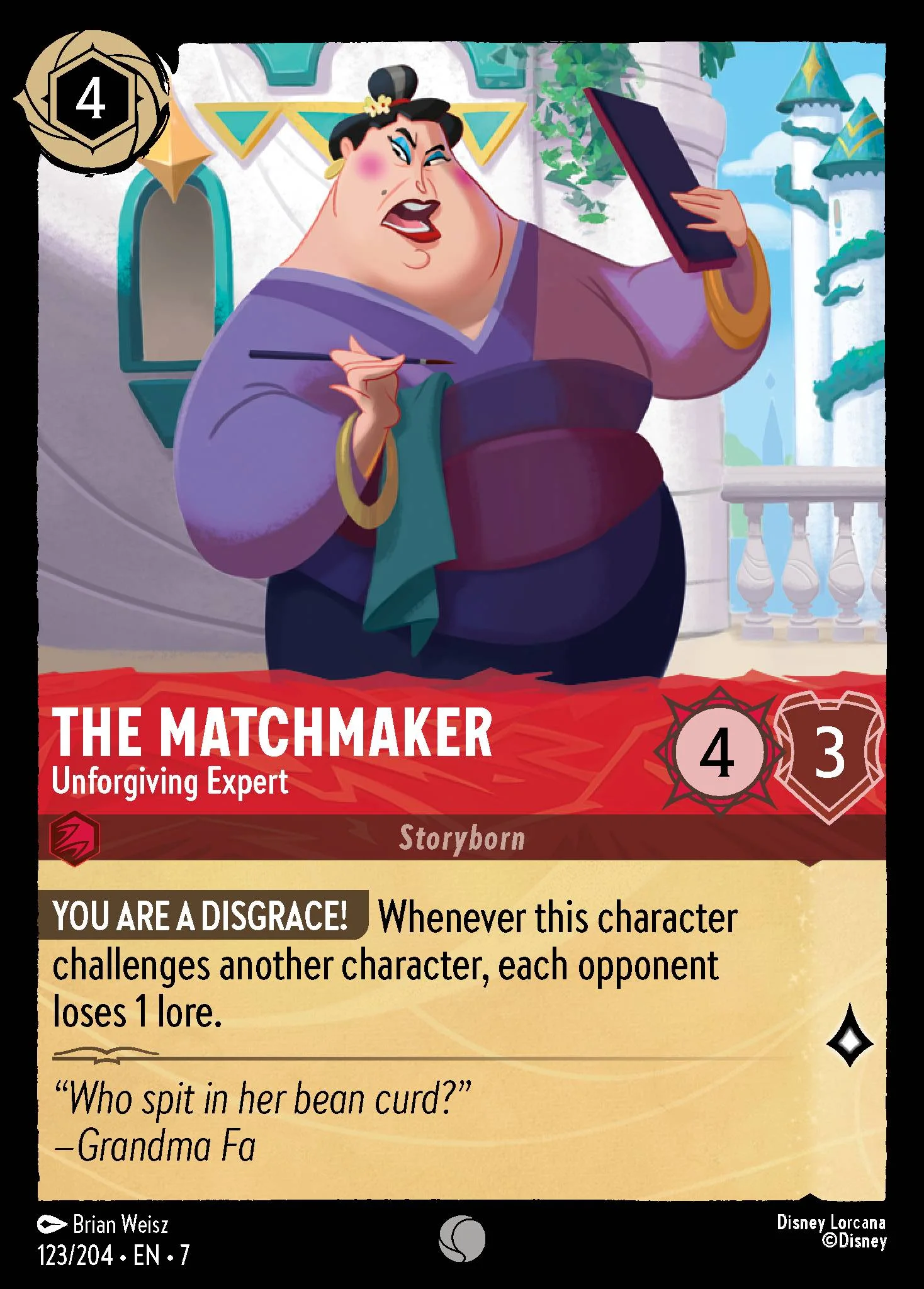 The Matchmaker - Unforgiving Expert 123/204 from Archazia's Island