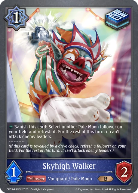 Skyhigh Walker CP03-P41EN Shadowverse: Evolve card
