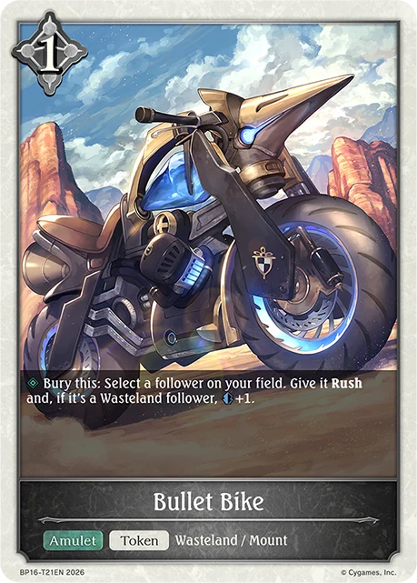 Bullet Bike BP16-T21EN Shadowverse: Evolve card