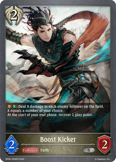 Boost Kicker BP06-095EN Shadowverse: Evolve card