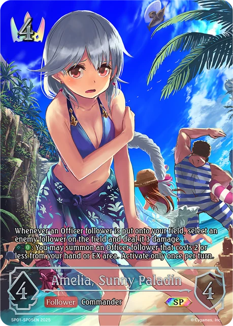 Amelia, Sunny Paladin SP01-SP05EN Shadowverse: Evolve card