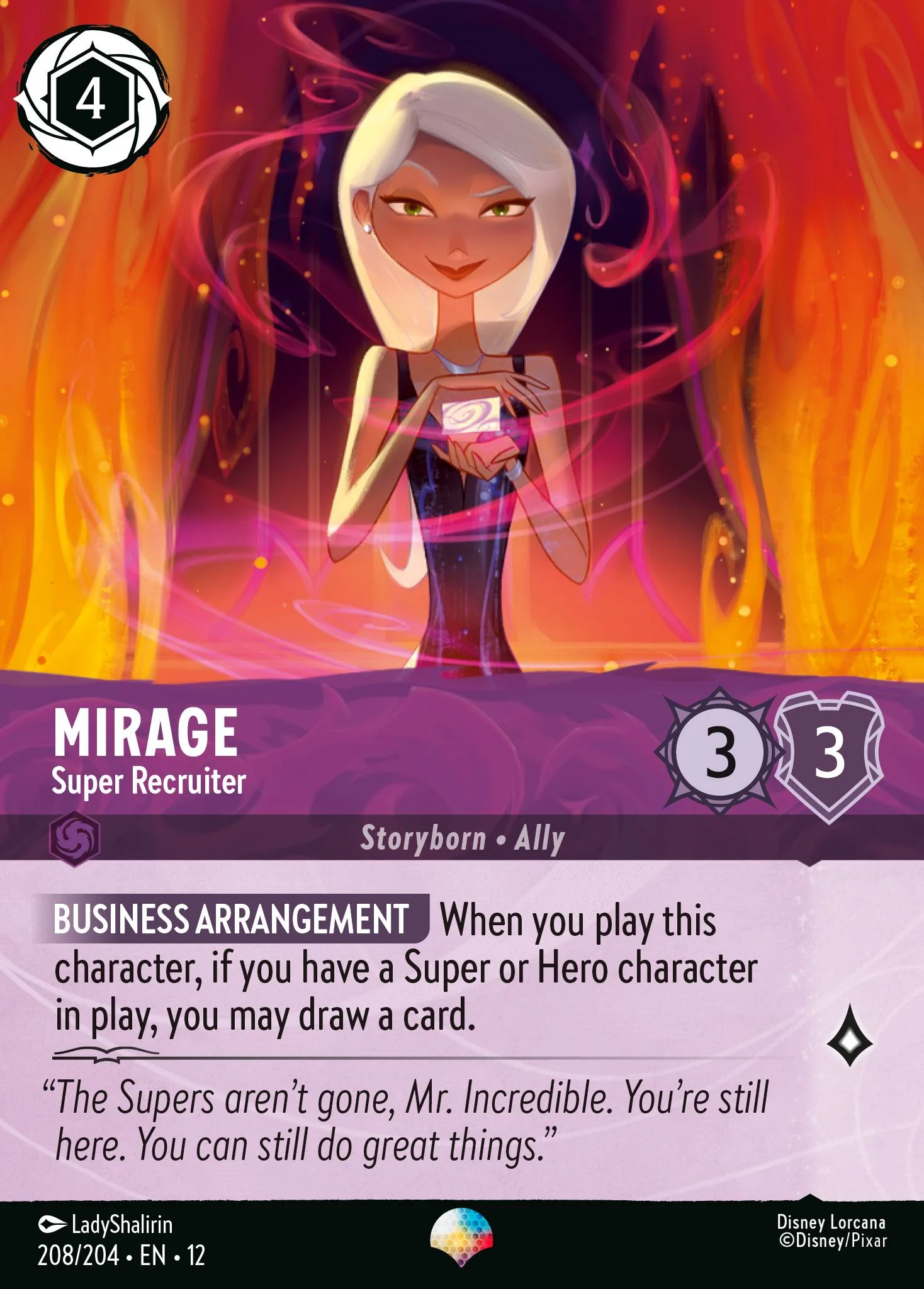 Mirage - Super Recruiter 208/204 from Wilds Unknown
