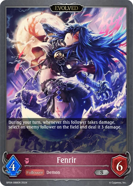 Fenrir BP04-088EN Shadowverse: Evolve card