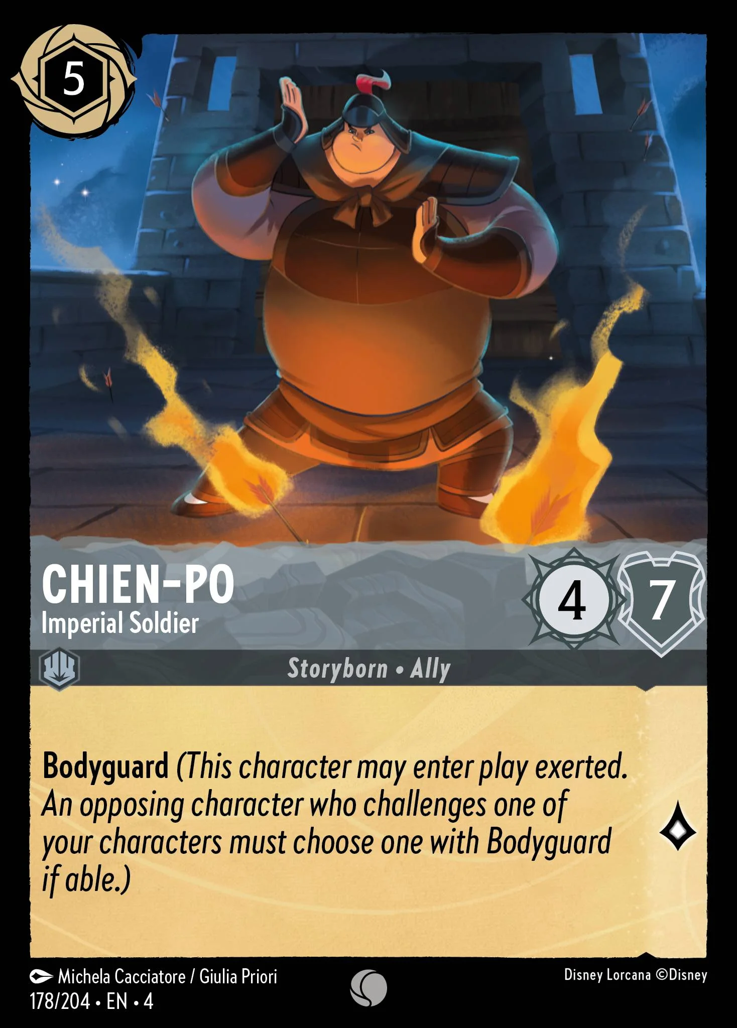 Chien-Po - Imperial Soldier 178/204 from Ursula's Return