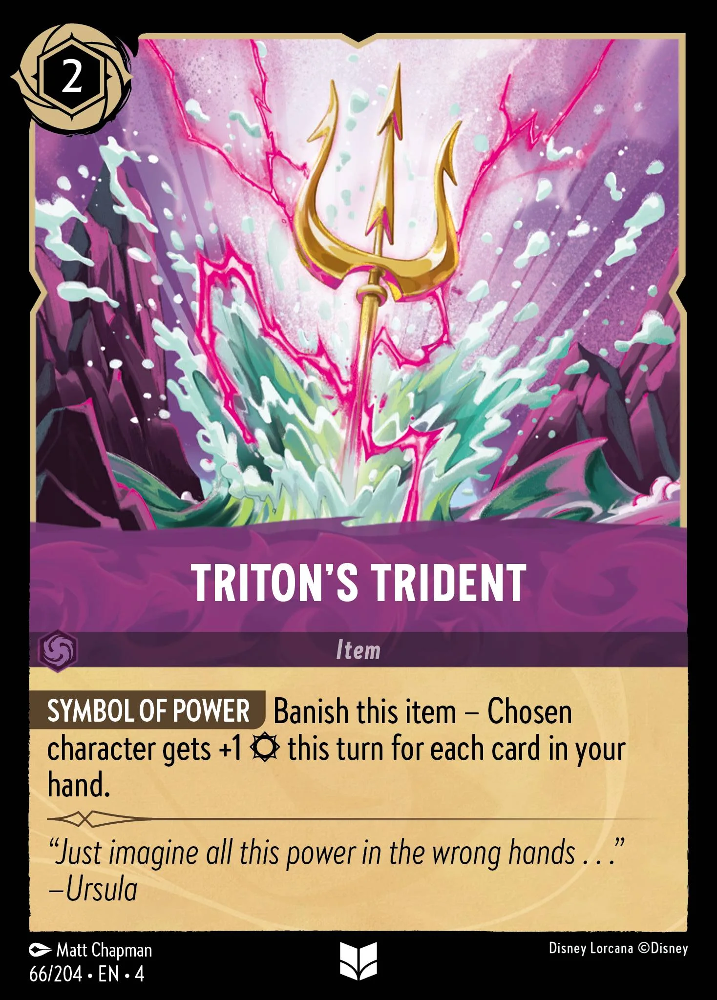 Triton's Trident 66/204 from Ursula's Return
