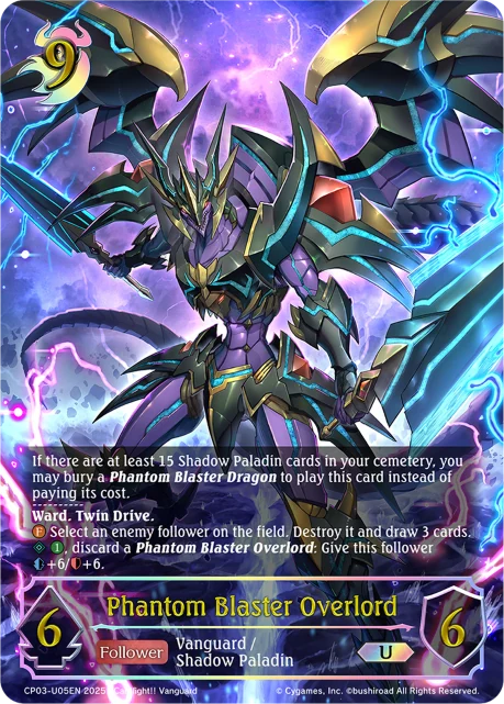 Phantom Blaster Overlord CP03-U05EN Shadowverse: Evolve card