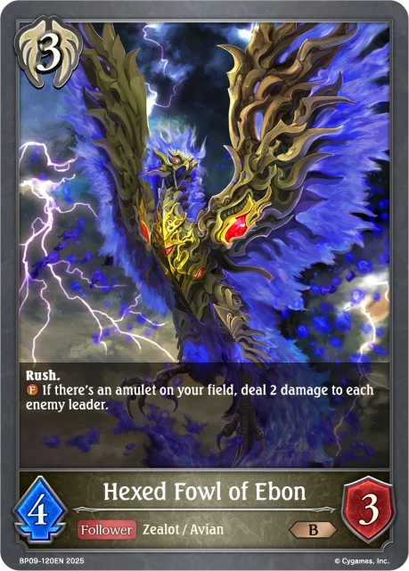 Hexed Fowl of Ebon BP09-120EN Shadowverse: Evolve card