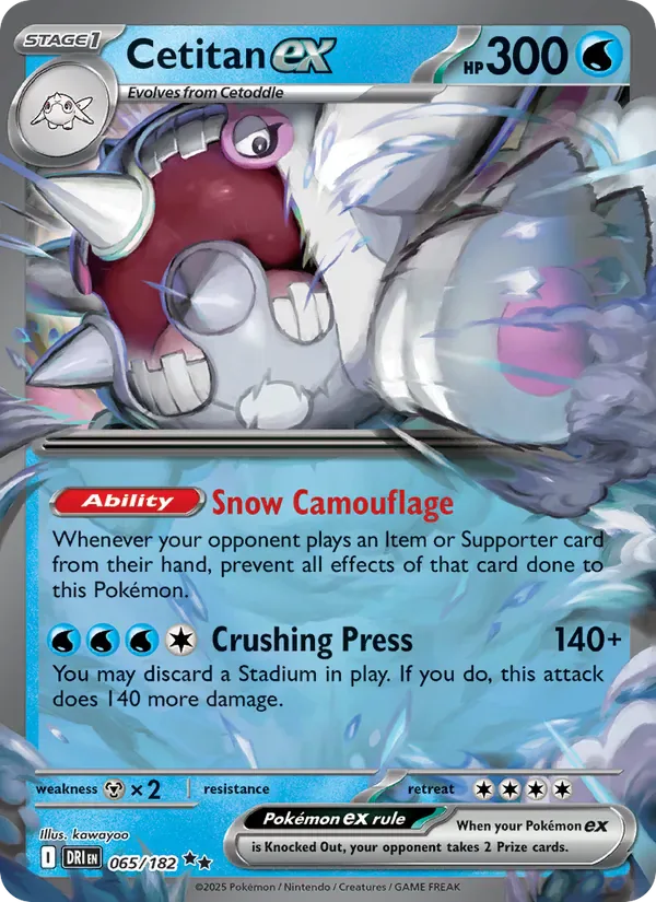 Cetitan ex 065/182 from Destined Rivals