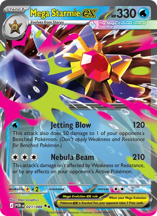 Mega Starmie ex 021/88 from Perfect Order