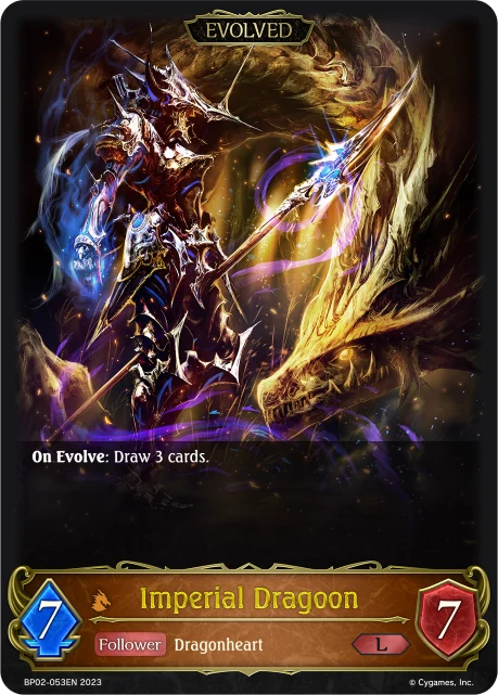 Imperial Dragoon BP02-053EN Shadowverse: Evolve card