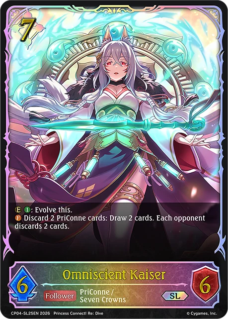 Omniscient Kaiser CP04-SL25EN Shadowverse: Evolve card