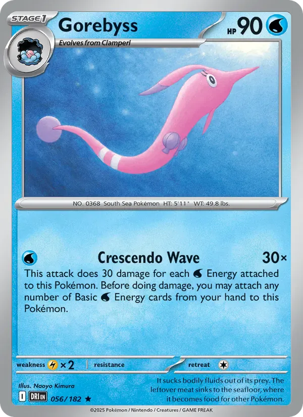 Gorebyss 056/182 from Destined Rivals