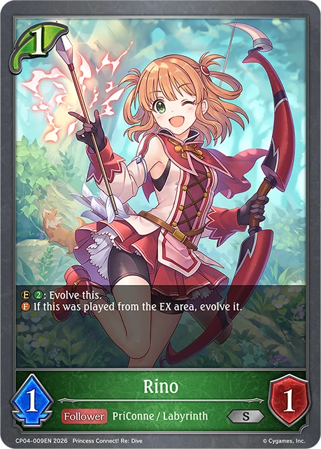 Rino CP04-009EN Shadowverse: Evolve card