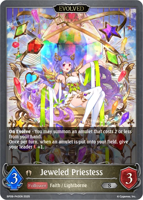 Jeweled Priestess BP09-P43EN Shadowverse: Evolve card