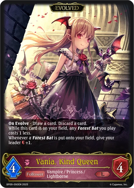 Vania, Kind Queen BP09-090EN Shadowverse: Evolve card