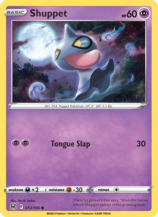 Shuppet 072/196 from Lost Origin
