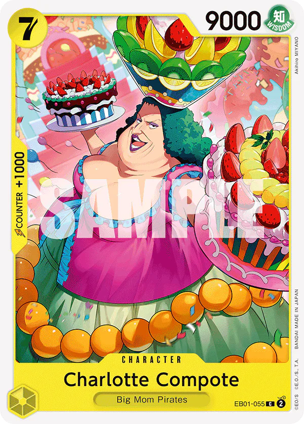 Charlotte Compote EB01-055 Standard printing