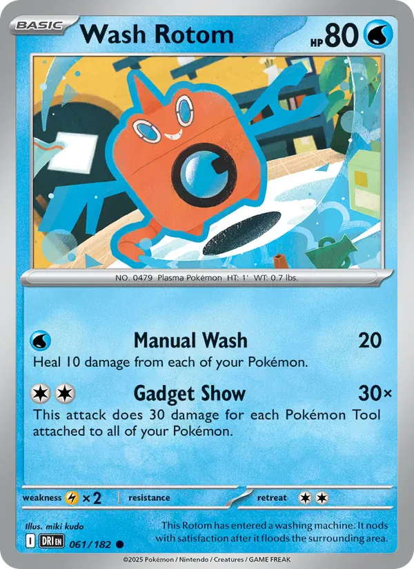 Wash Rotom 061/182 from Destined Rivals