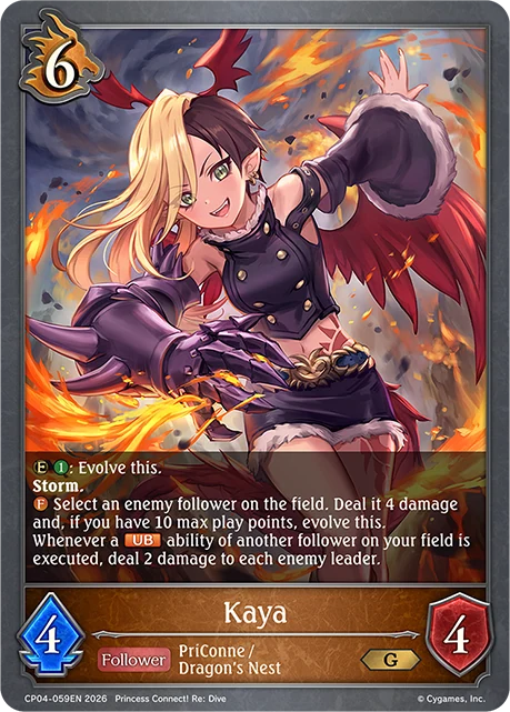 Kaya CP04-059EN Shadowverse: Evolve card