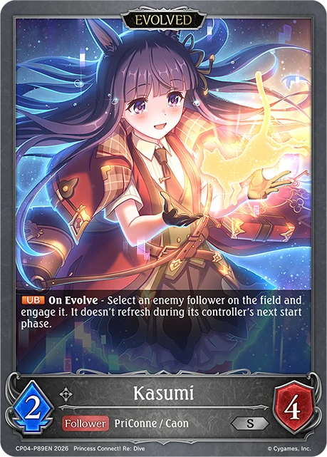 Kasumi CP04-P89EN Shadowverse: Evolve card