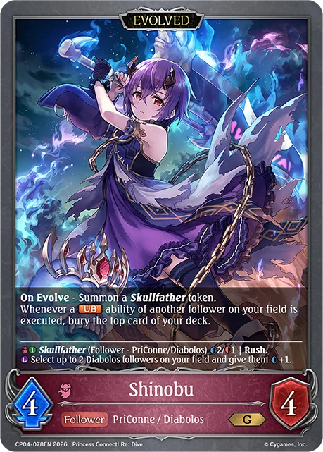 Shinobu CP04-078EN Shadowverse: Evolve card