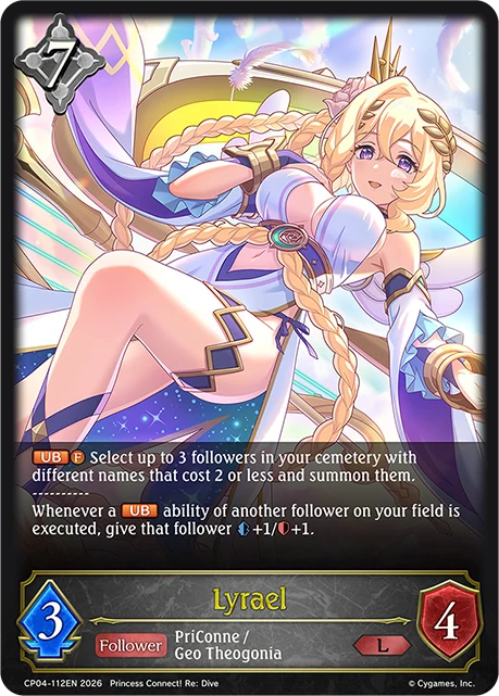 Lyrael CP04-112EN Shadowverse: Evolve card