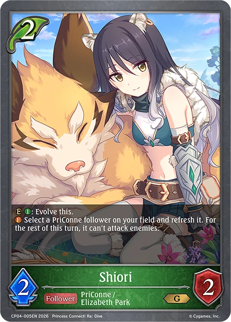 Shiori CP04-005EN Shadowverse: Evolve card