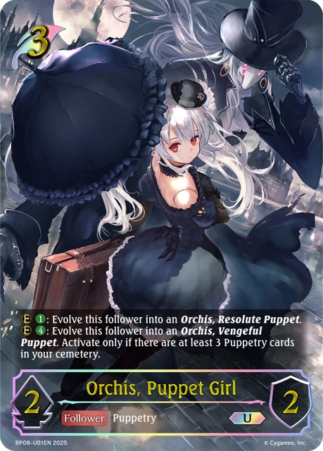 Orchis, Puppet Girl BP08-U01EN Shadowverse: Evolve card