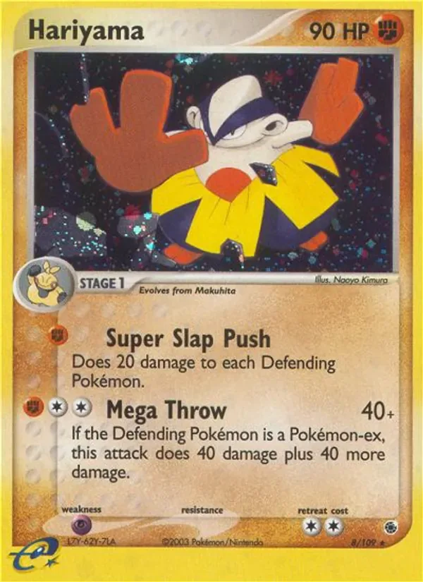 Hariyama 8/109 from EX Ruby & Sapphire