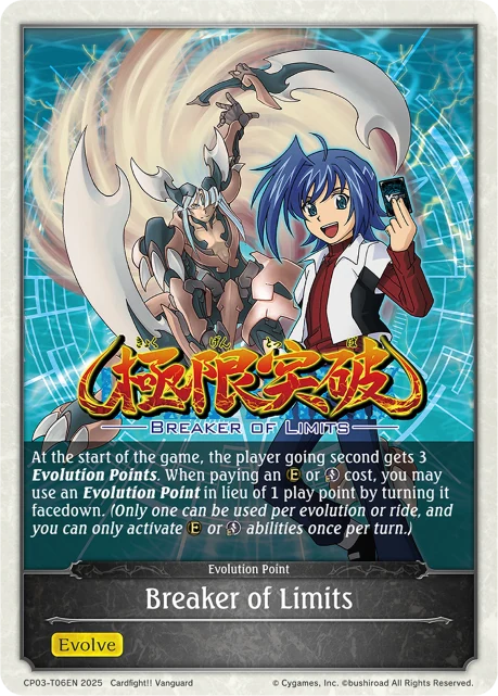 Breaker of Limits CP03-T06EN Shadowverse: Evolve card