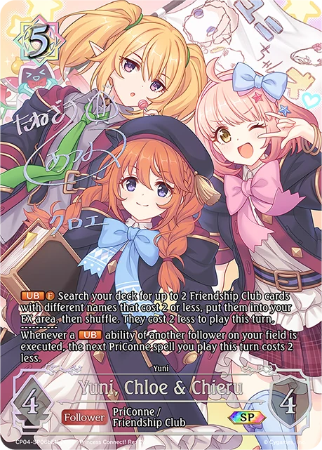 Yuni, Chloe & Chieru CP04-SP06bEN Shadowverse: Evolve card