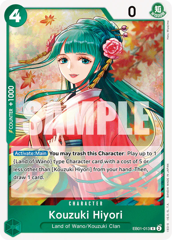 Kouzuki Hiyori EB01-013 Standard printing