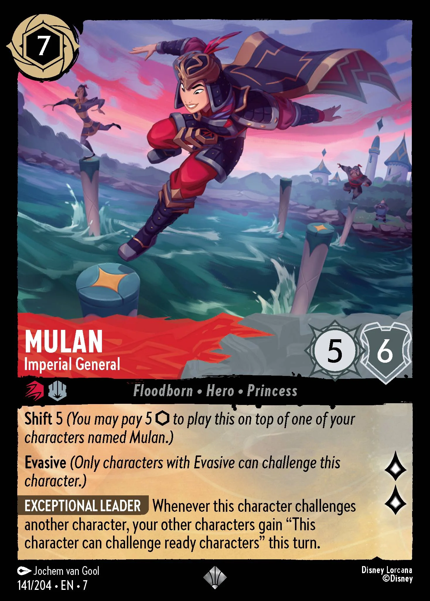 Mulan - Imperial General 141/204 from Archazia's Island