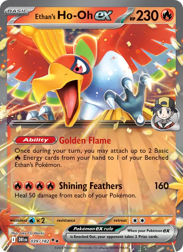 Ethan's Ho-Oh ex 039/182 from Destined Rivals