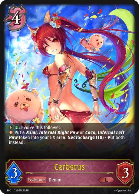 Cerberus SP01-035EN Shadowverse: Evolve card