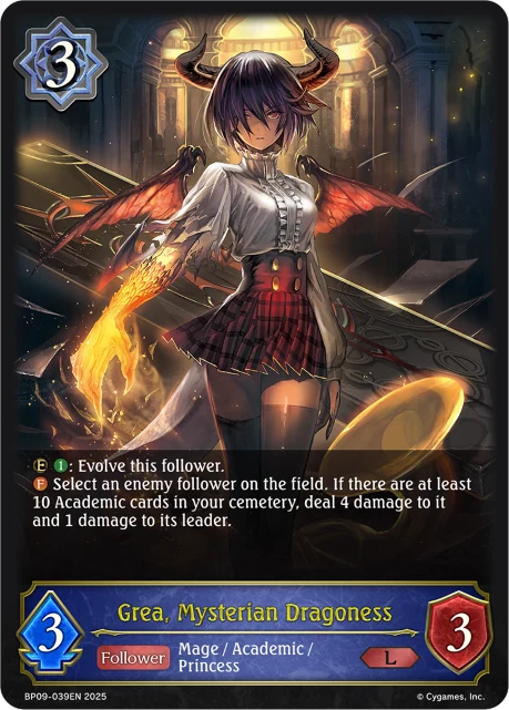 Grea, Mysterian Dragoness BP09-039EN Shadowverse: Evolve card