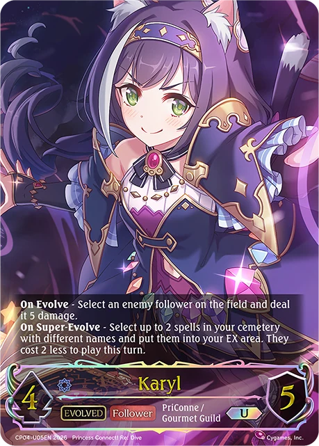 Karyl CP04-U05EN Shadowverse: Evolve card