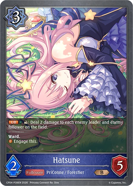 Hatsune CP04-P39EN Shadowverse: Evolve card