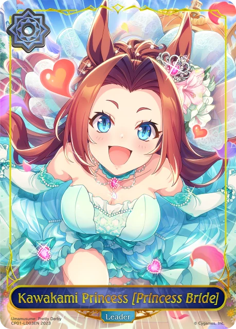 Kawakami Princess [Princess Bride] CP01-LD03EN Shadowverse: Evolve card