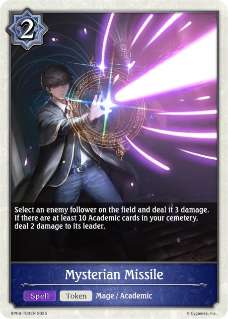 Mysterian Missile BP09-T03EN Shadowverse: Evolve card