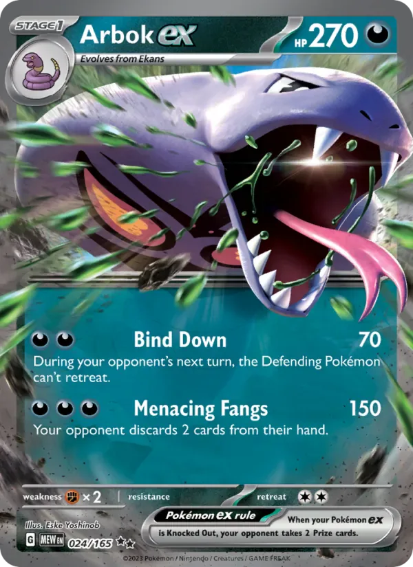 Arbok ex 024/165 from Pokemon 151