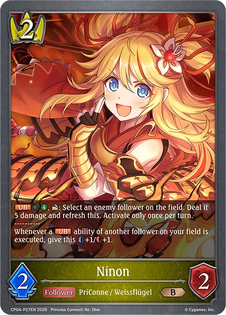Ninon CP04-P27EN Shadowverse: Evolve card