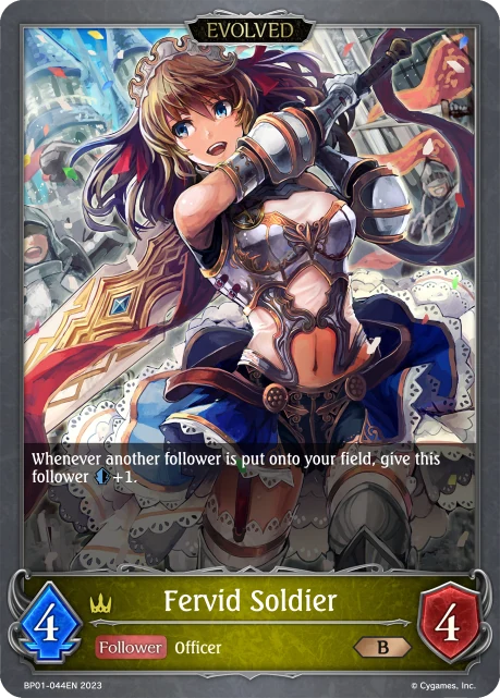 Fervid Soldier BP01-044EN Shadowverse: Evolve card