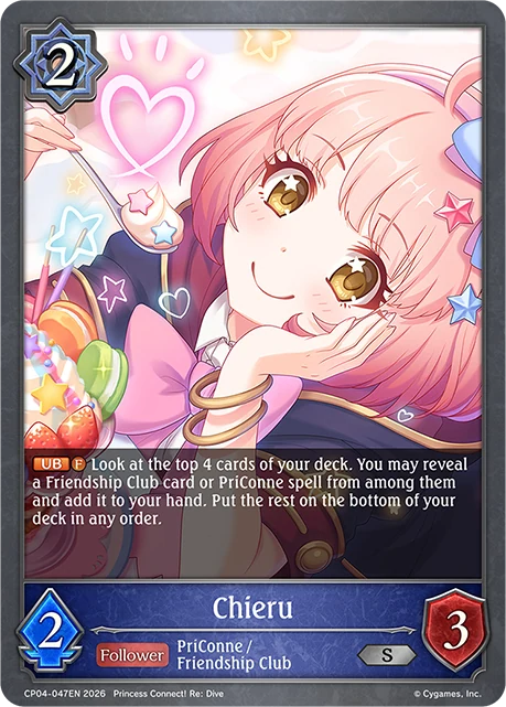Chieru CP04-047EN Shadowverse: Evolve card