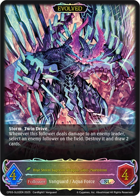 Blue Storm Supreme Dragon, Glory Maelstrom CP03-SL02EN Shadowverse: Evolve card