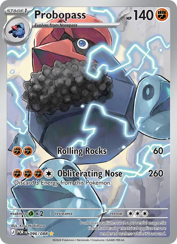 Probopass 096/88 from Perfect Order
