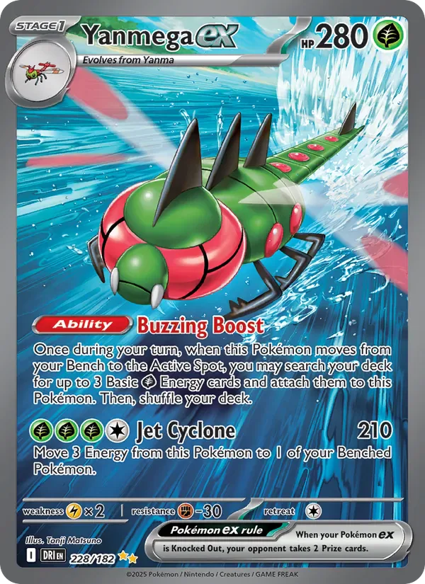 Yanmega ex 228/182 from Destined Rivals