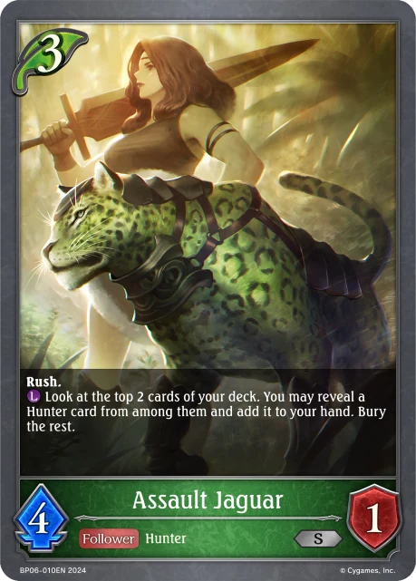 Assault Jaguar BP06-010EN Shadowverse: Evolve card